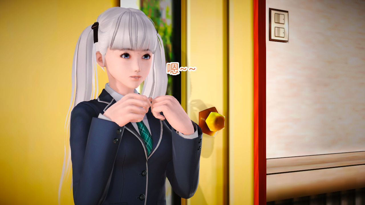 [3D]乱欲迷情第06话