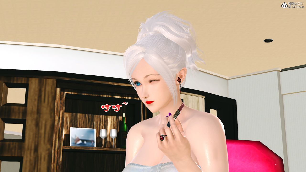 [3D]乱欲迷情番外篇05话