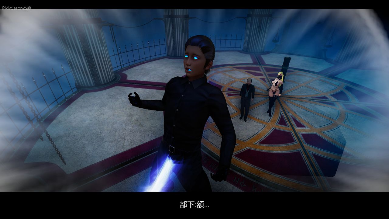 [3D]一拳超人之风雪雕零第02话