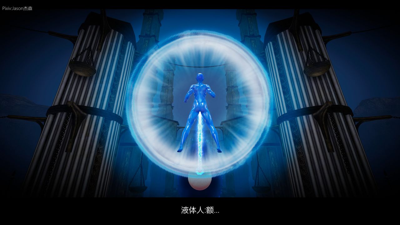 [3D]一拳超人之风雪雕零第02话