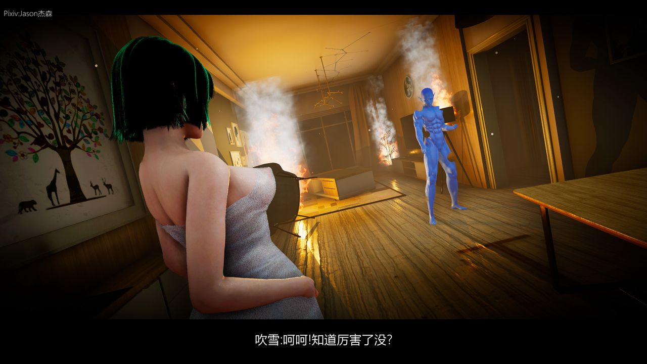 [3D]一拳超人之风雪雕零第03话