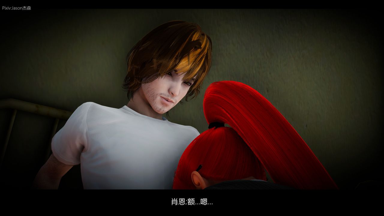 [3D]一拳超人之风雪雕零第04话