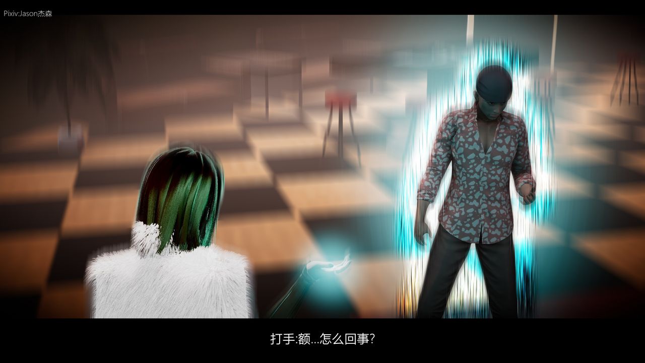 [3D]一拳超人之风雪雕零第07话