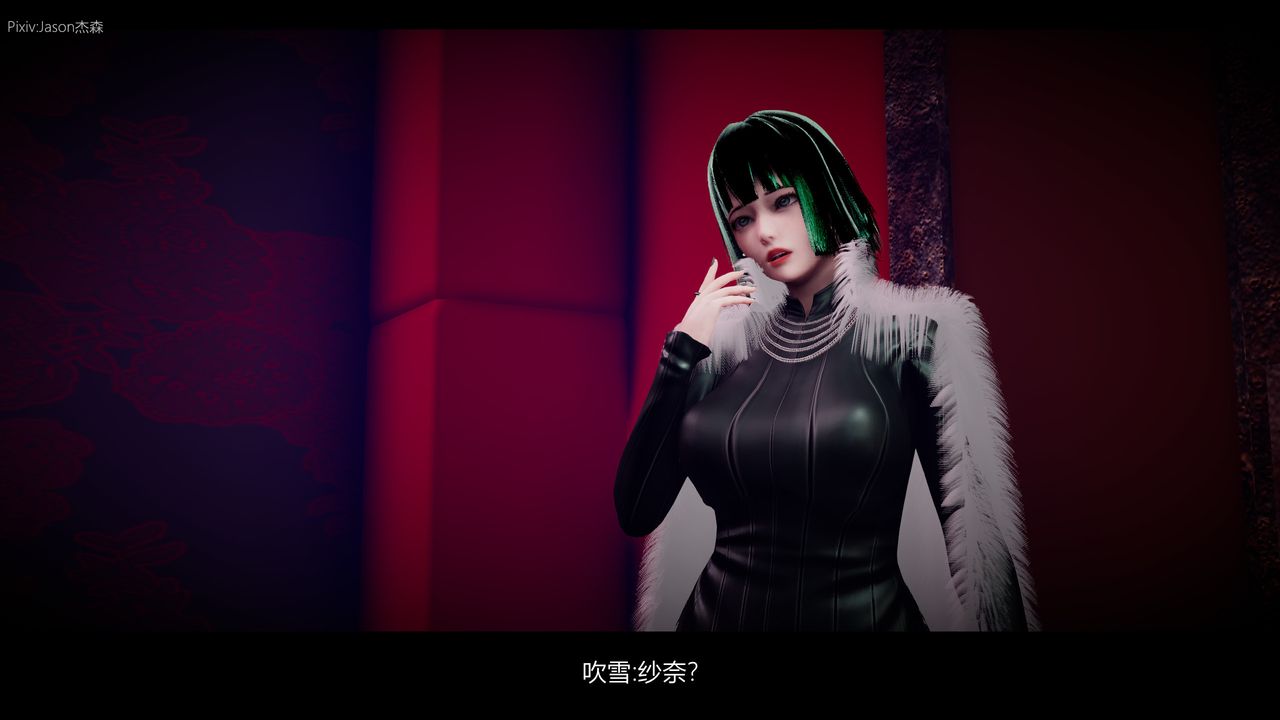 [3D]一拳超人之风雪雕零第07话