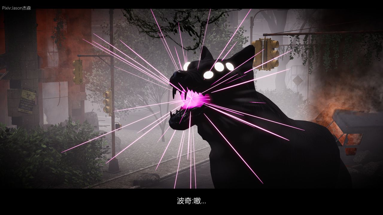 [3D]一拳超人之风雪雕零第08话