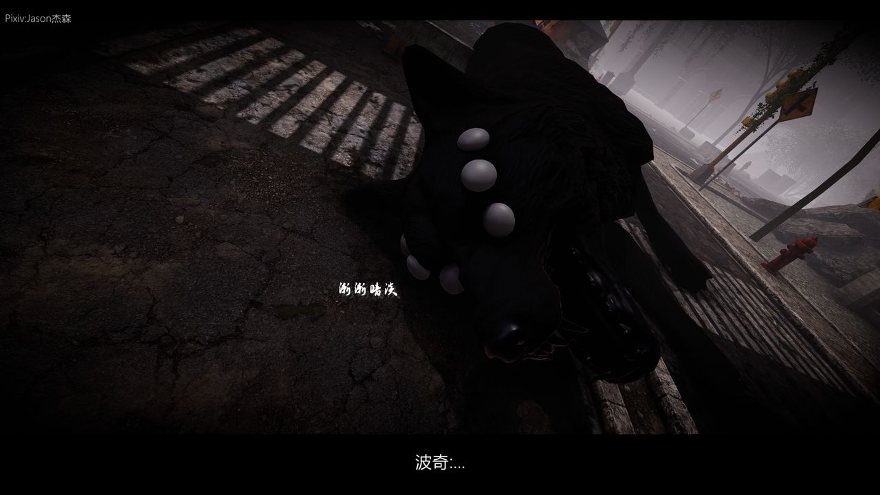 [3D]一拳超人之风雪雕零第08话