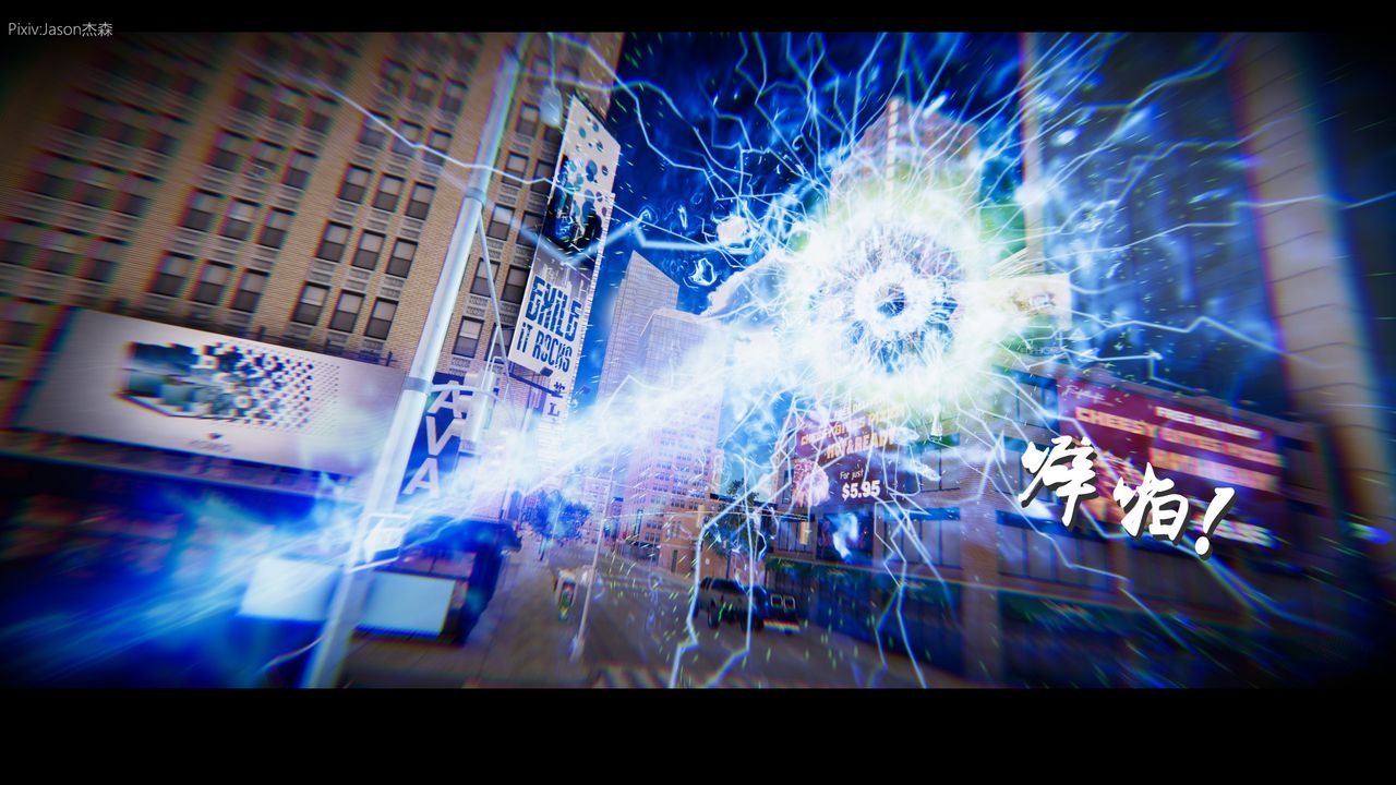 [3D]一拳超人之风雪雕零第09话