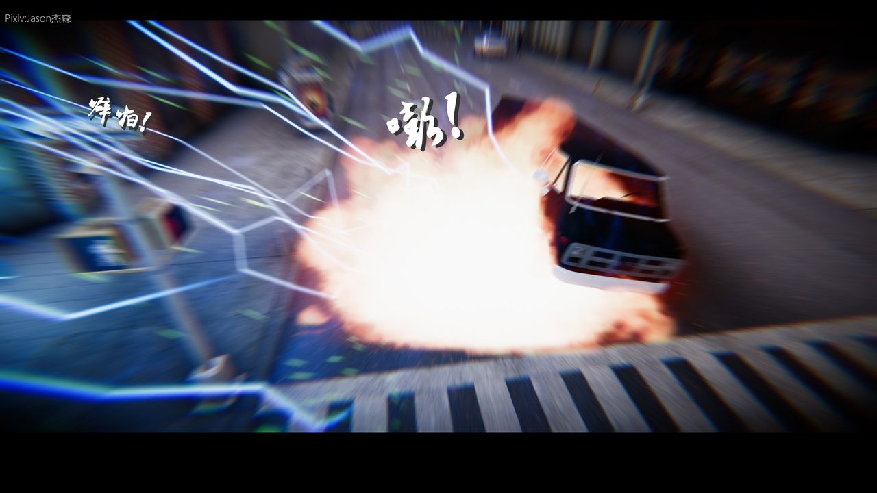 [3D]一拳超人之风雪雕零第09话