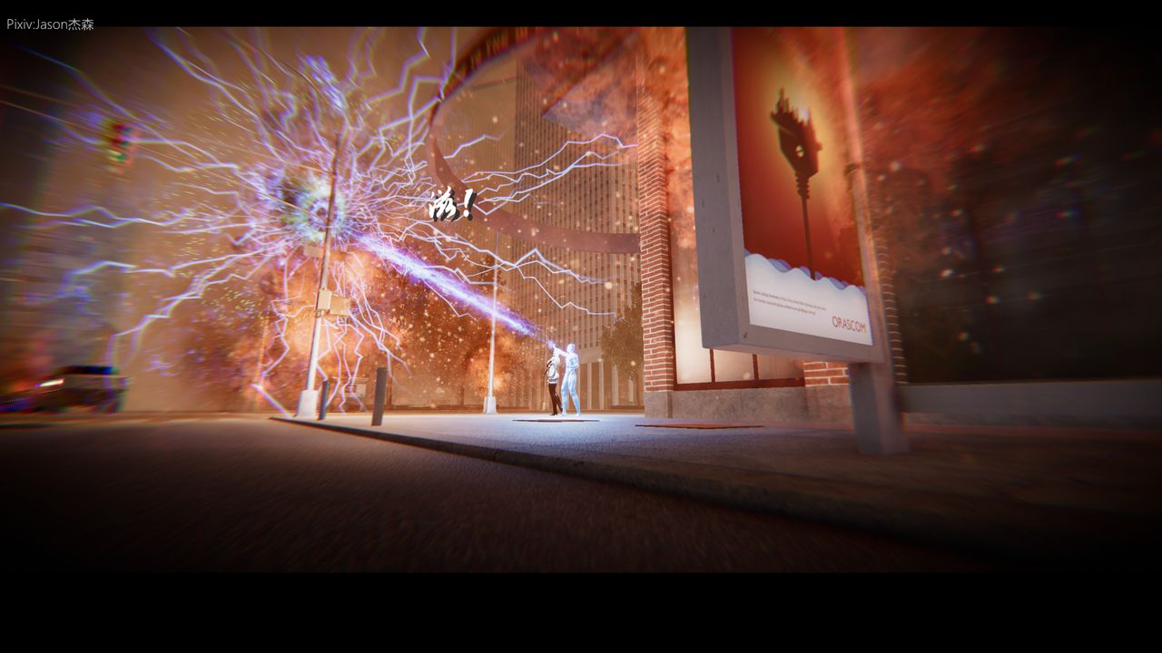 [3D]一拳超人之风雪雕零第09话