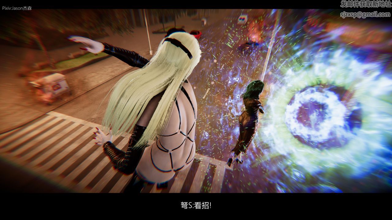 [3D]一拳超人之风雪雕零第09话