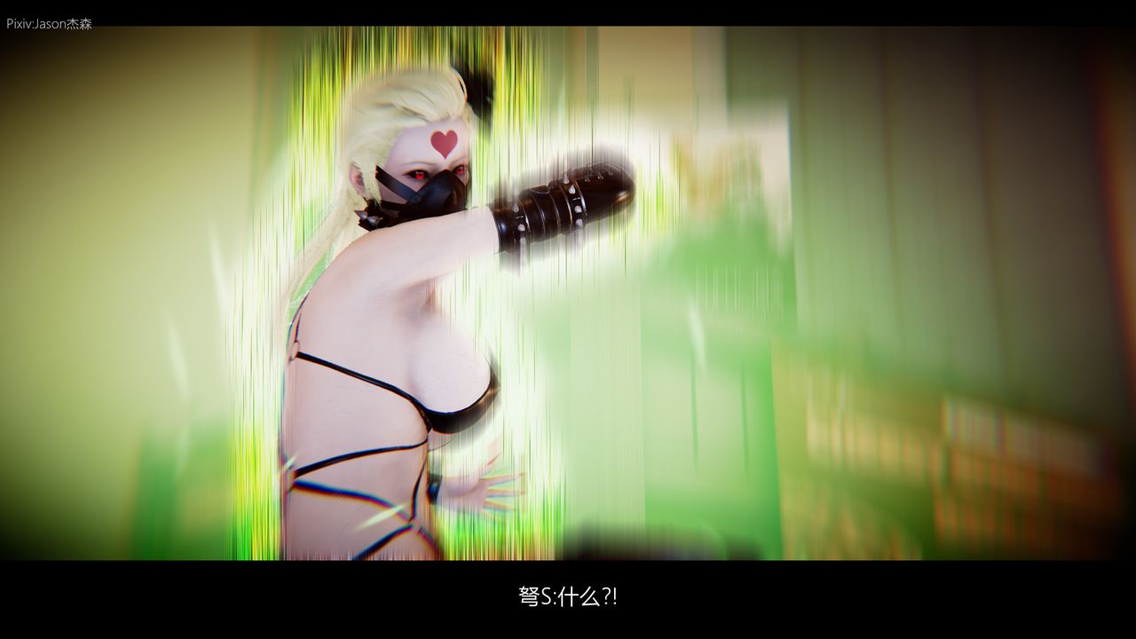 [3D]一拳超人之风雪雕零第09话