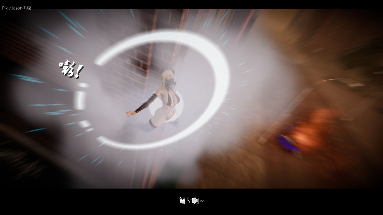 [3D]一拳超人之风雪雕零第09话