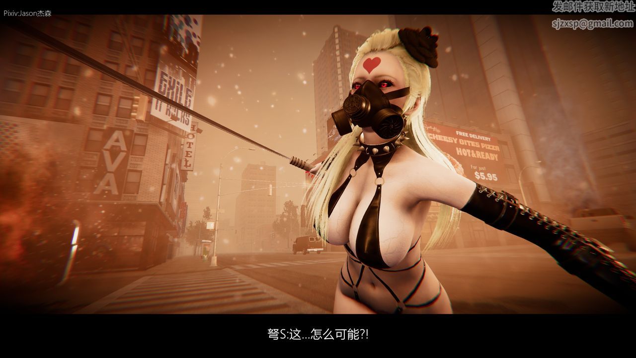 [3D]一拳超人之风雪雕零第09话