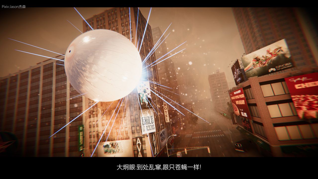 [3D]一拳超人之風雪雕零第09話