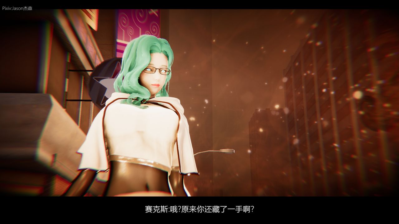 [3D]一拳超人之风雪雕零第10话