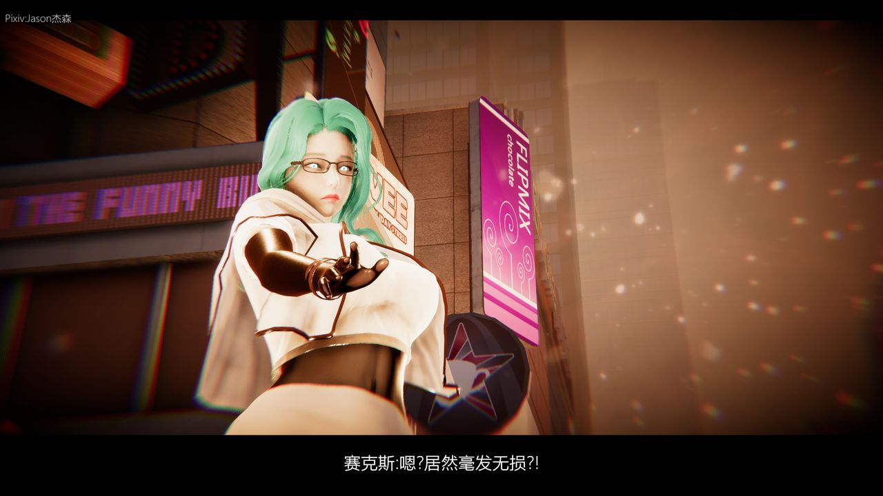 [3D]一拳超人之风雪雕零第10话