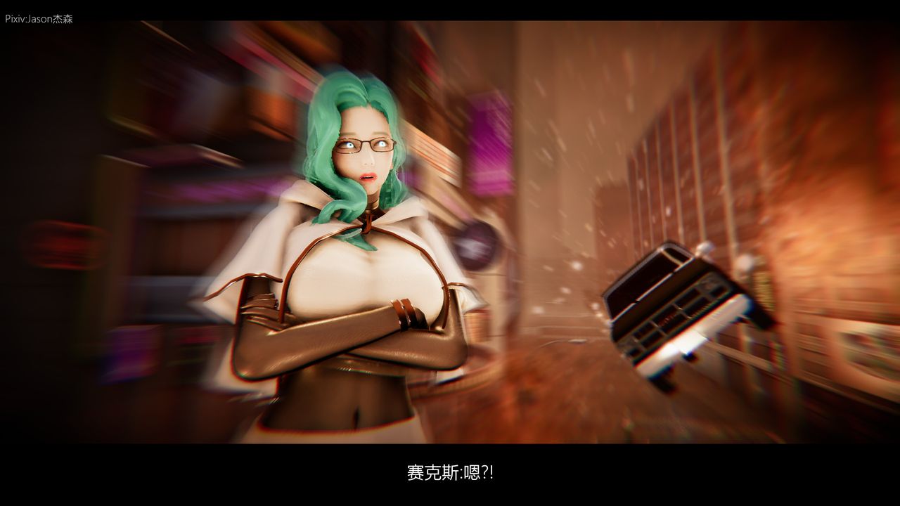 [3D]一拳超人之风雪雕零第10话