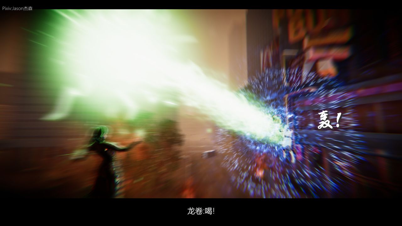 [3D]一拳超人之风雪雕零第10话