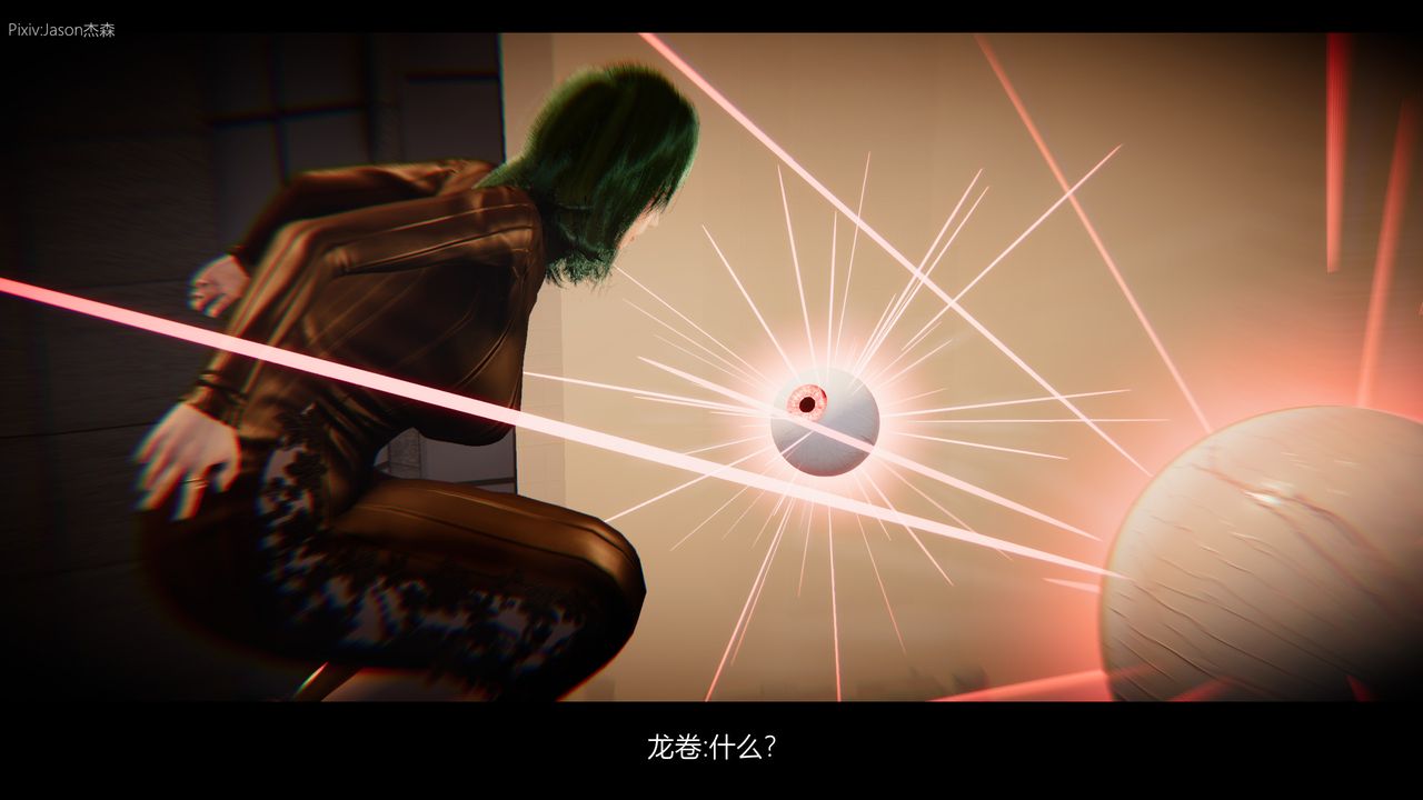 [3D]一拳超人之风雪雕零第11话