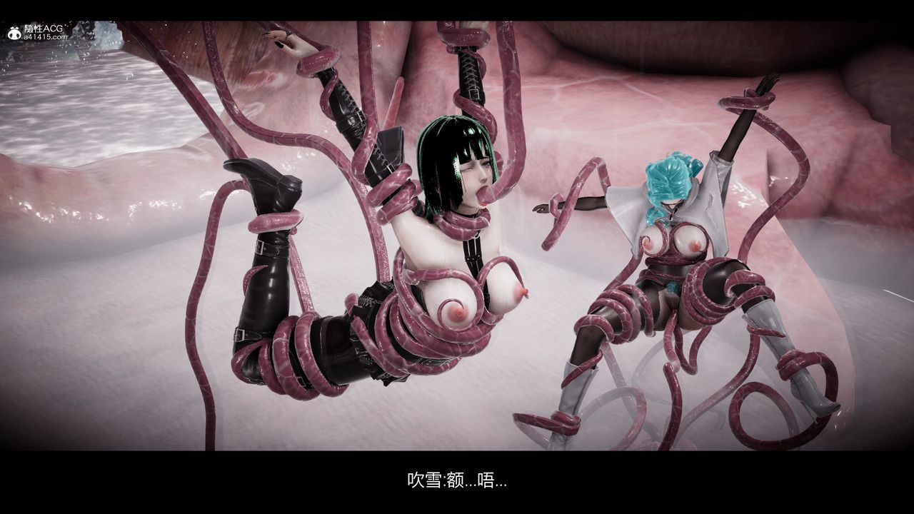 [3D]一拳超人之风雪雕零第16话