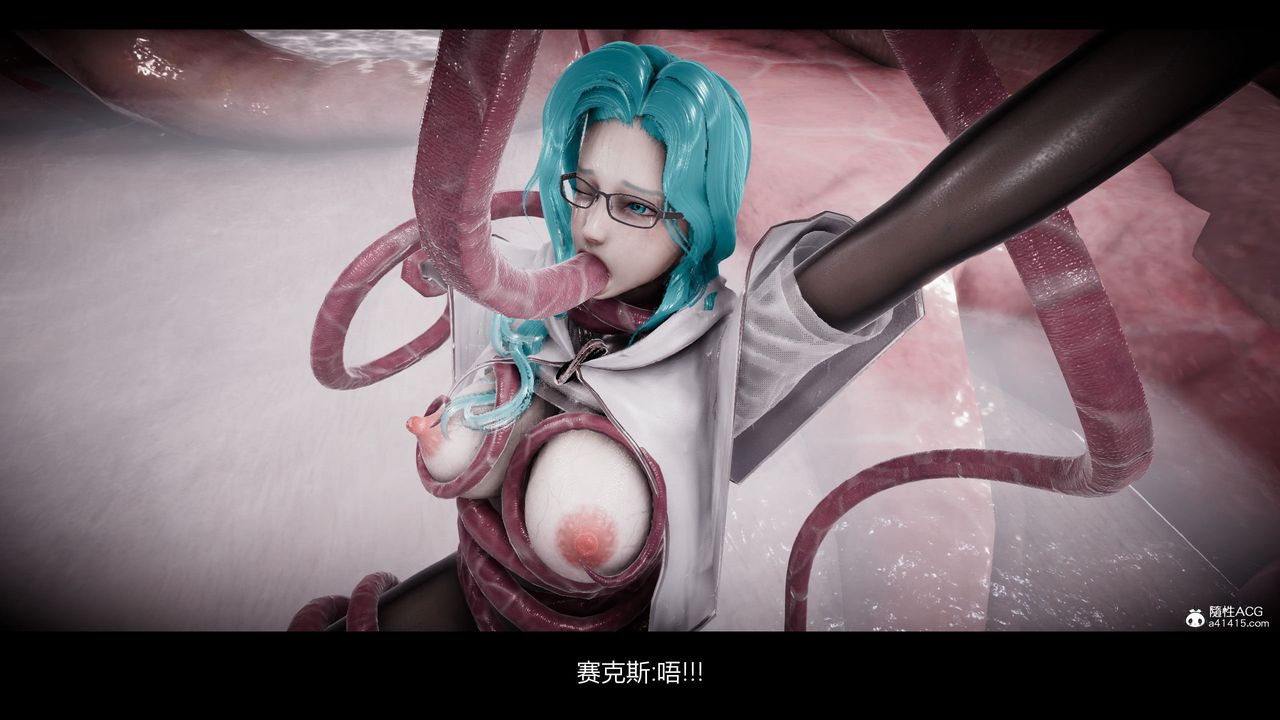 [3D]一拳超人之风雪雕零第16话