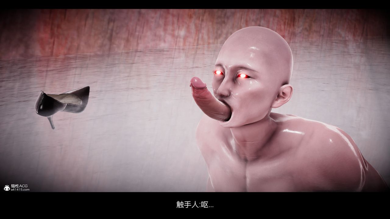 [3D]一拳超人之风雪雕零第16话