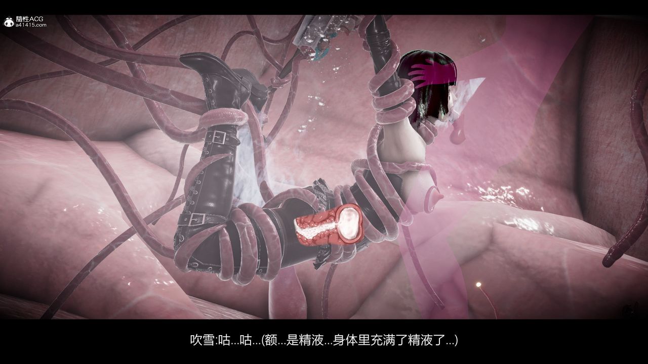 [3D]一拳超人之风雪雕零第16话