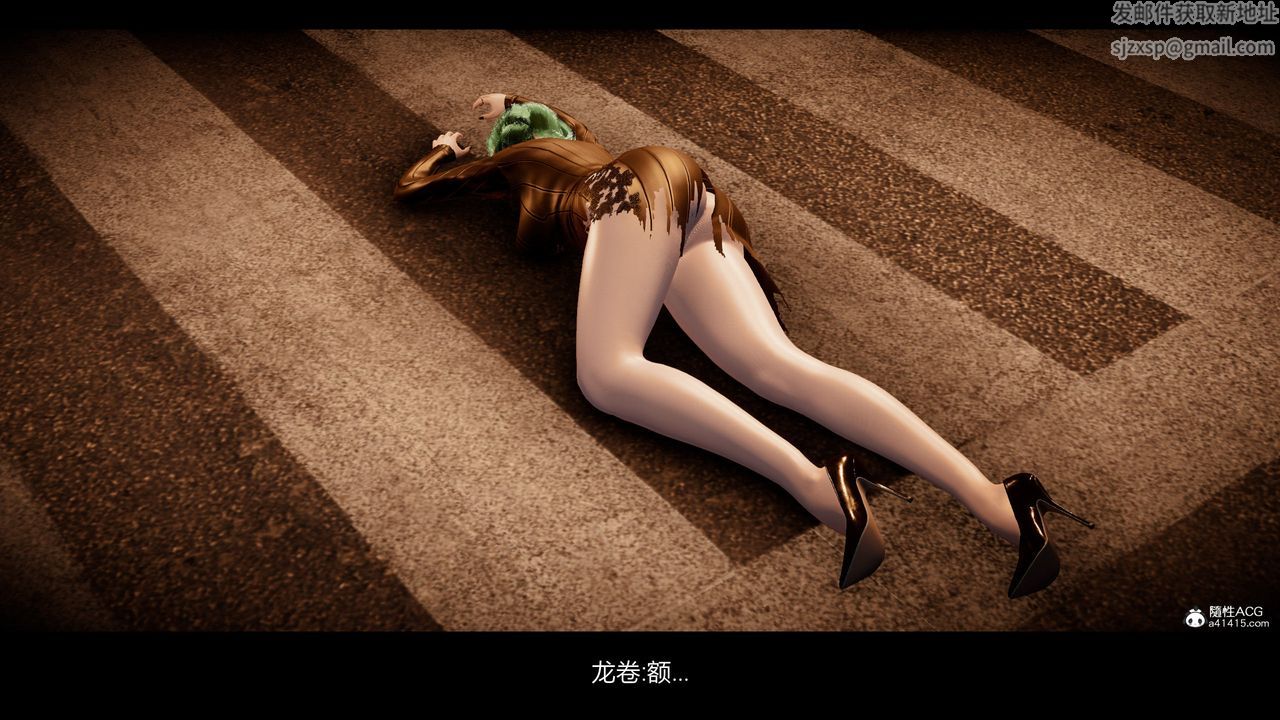 [3D]一拳超人之风雪雕零第19话