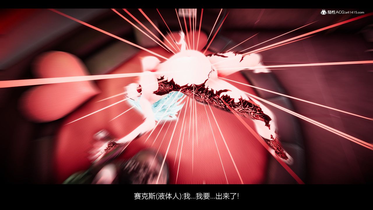 [3D]一拳超人之风雪雕零第21话