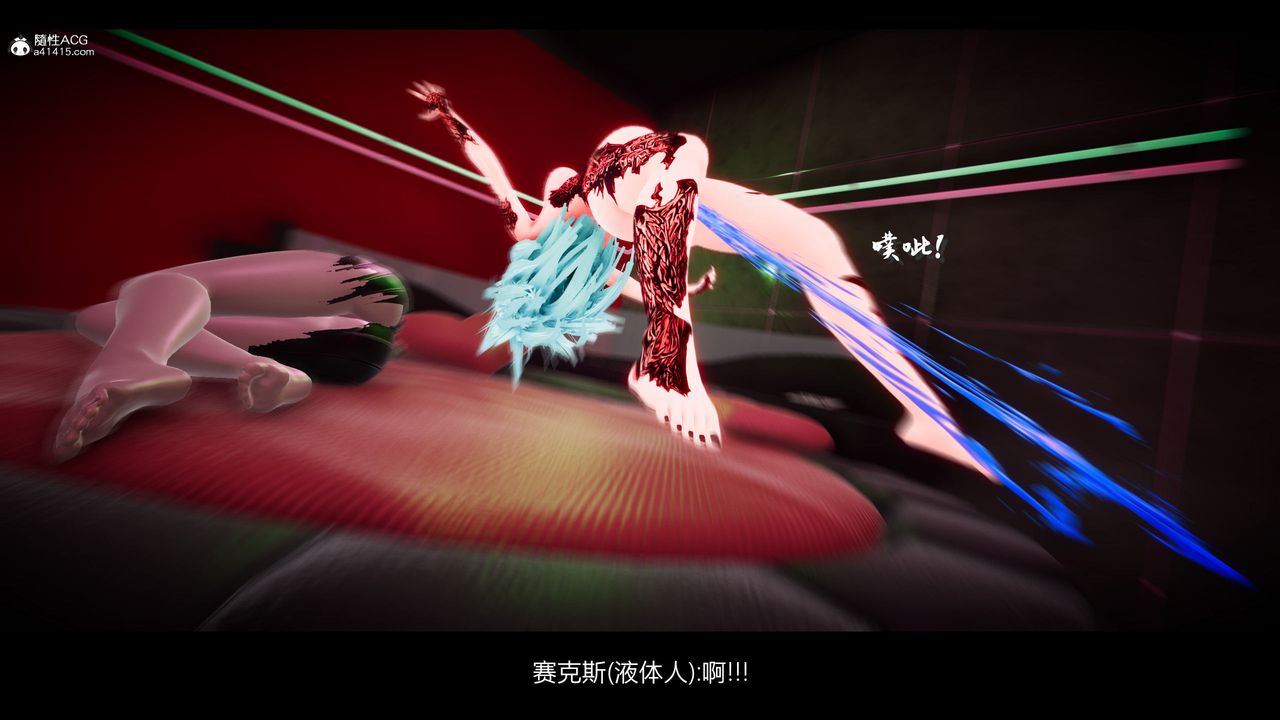 [3D]一拳超人之风雪雕零第21话