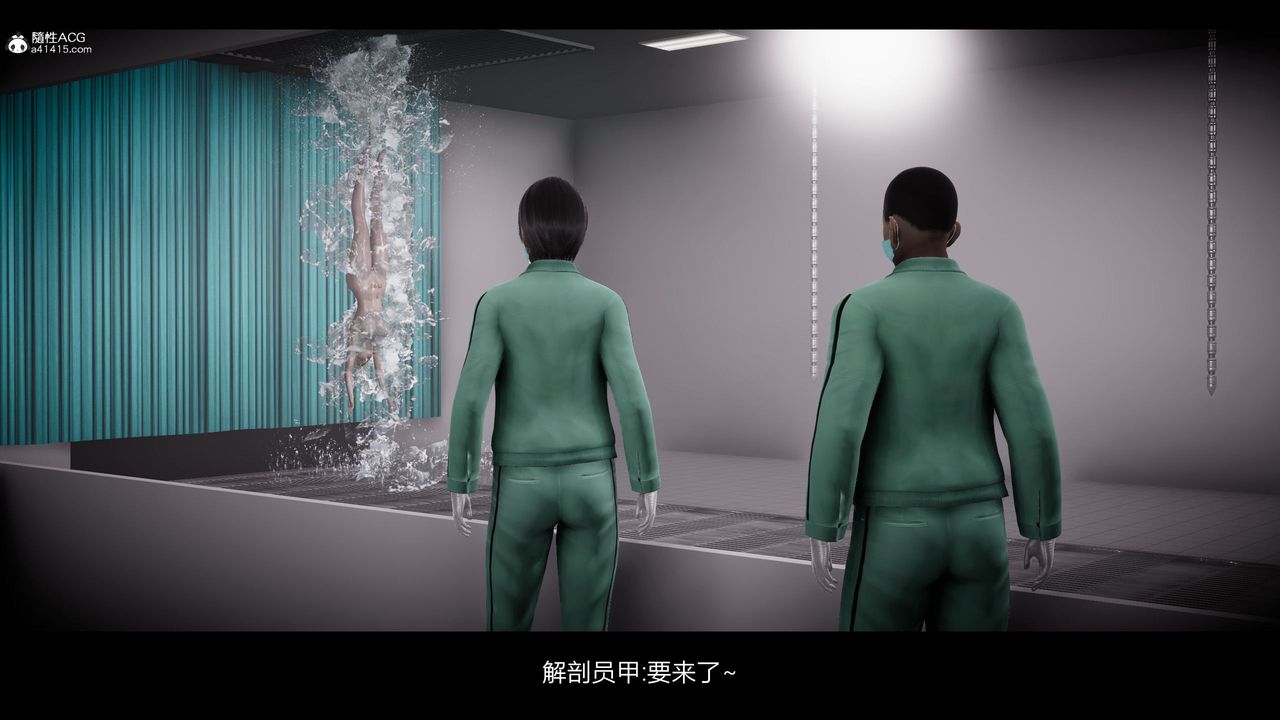 [3D]一拳超人之风雪雕零第22话