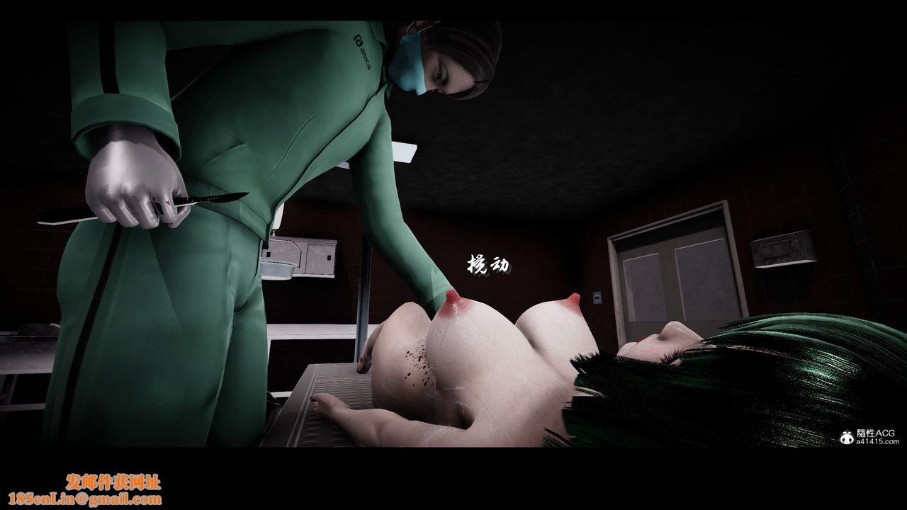 [3D]一拳超人之风雪雕零第23话