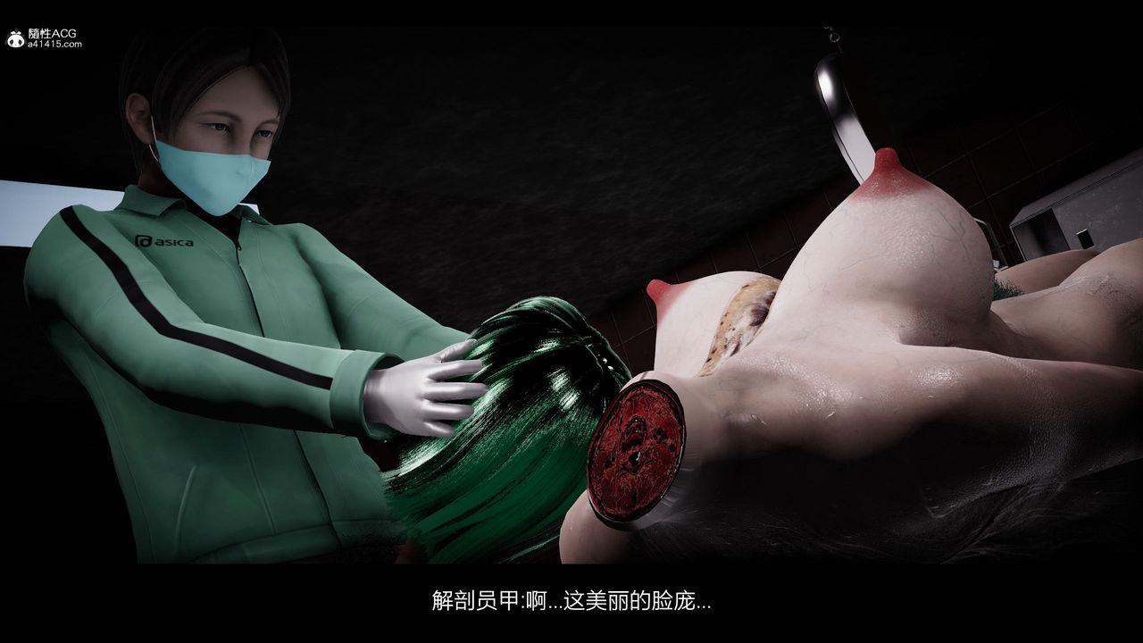 [3D]一拳超人之风雪雕零第23话