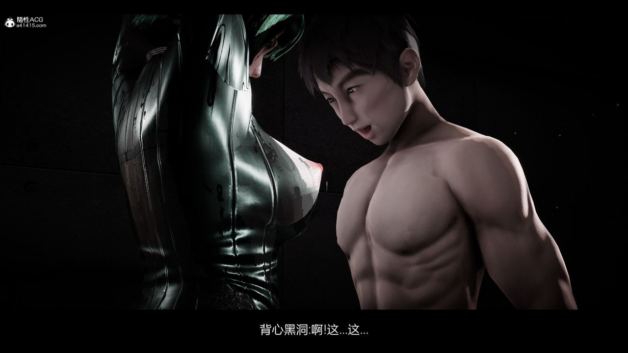 [3D]一拳超人之风雪雕零特别篇-地狱摧雪01