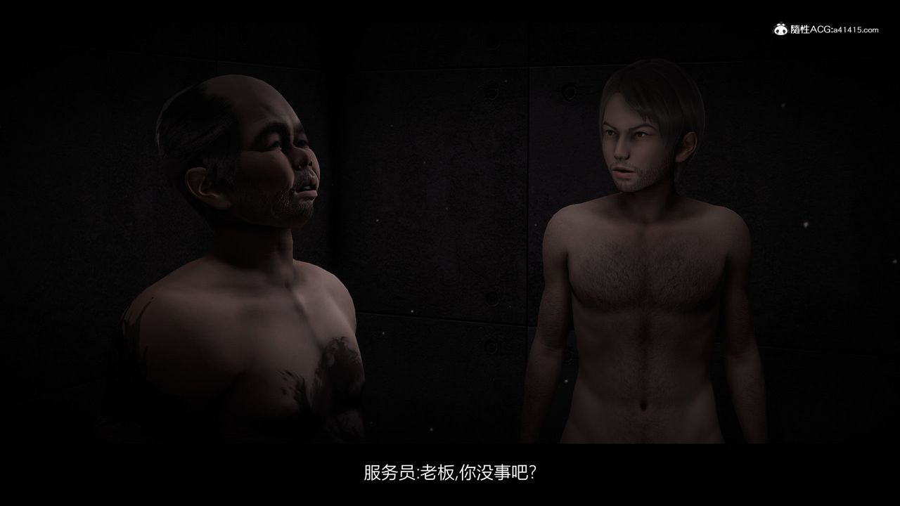 [3D]一拳超人之风雪雕零特别篇-地狱摧雪03