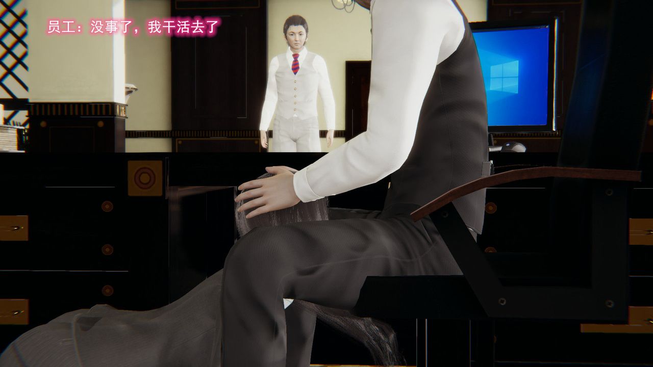 [3D]绝妻楚盼颜[林倩雪]前传第05话