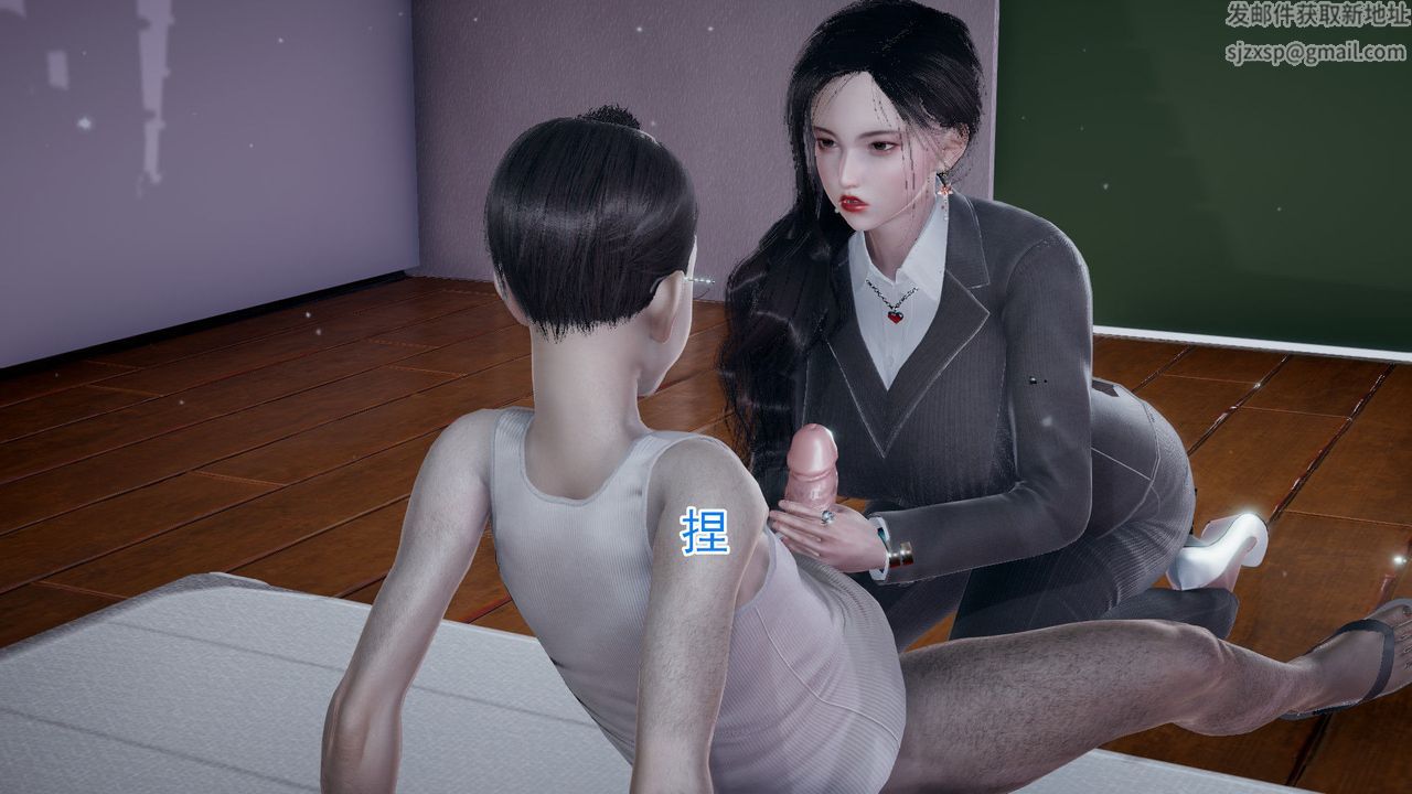 [3D]绝妻楚盼颜[林倩雪]前传第06话