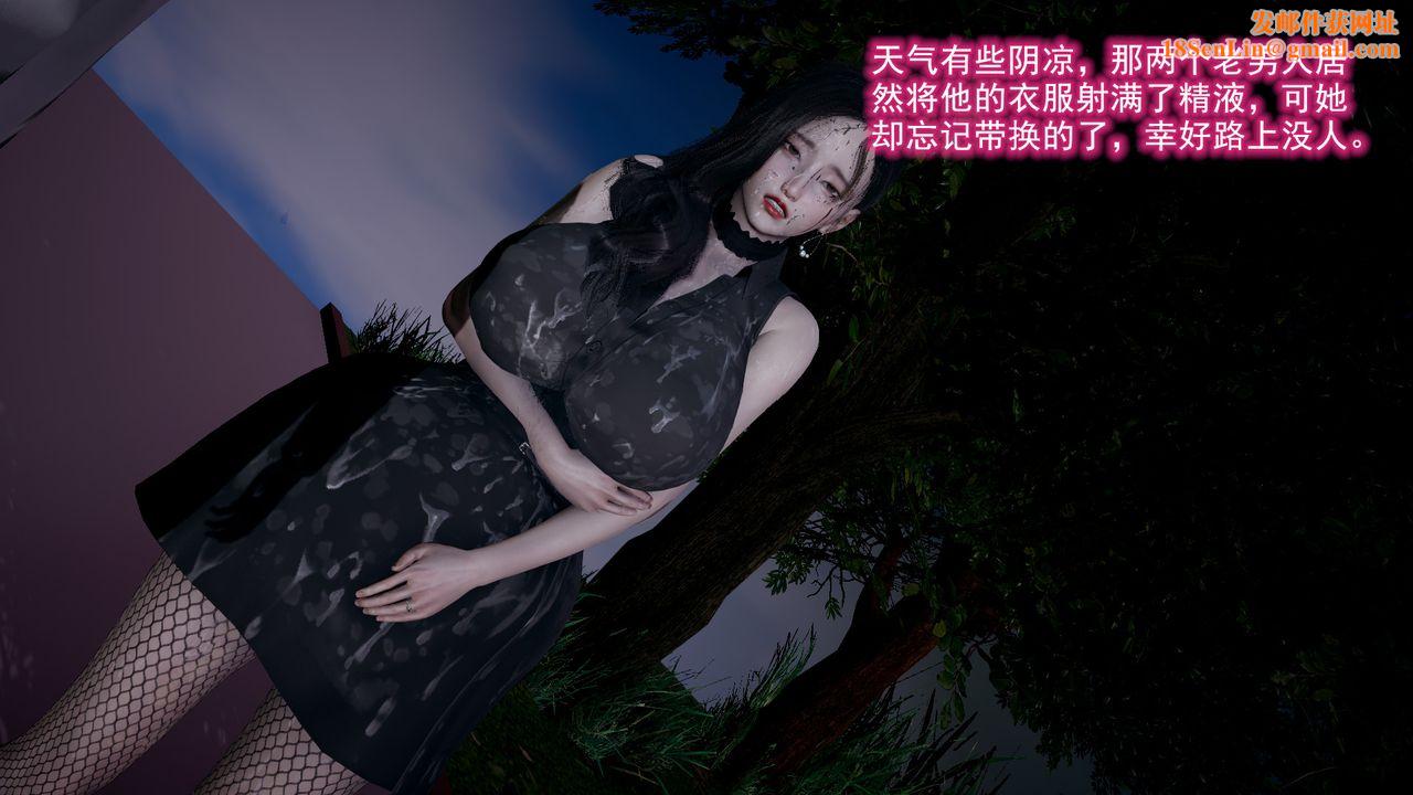 [3D]绝妻楚盼颜[林倩雪]前传第11话-最终话