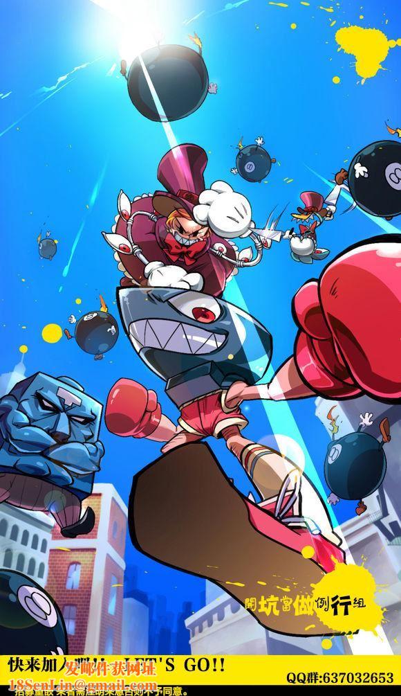 [伊佐美・F・ノゾミ]マチュリティ[伊佐美・F・ノゾミ]マチュリティ