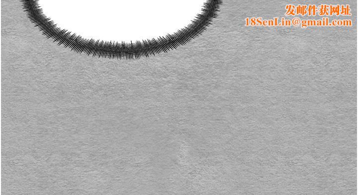 初次深交，请多指教第1话-救人一命，做爱要紧!