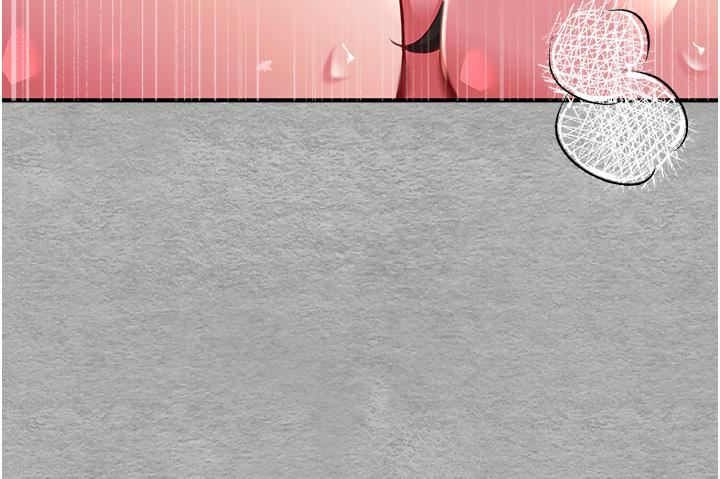 初次深交，请多指教第2话-初次见面就深交?!