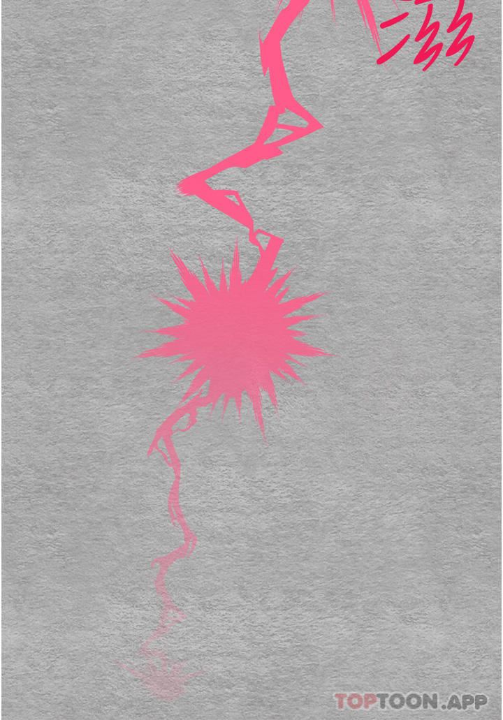 初次深交,请多指教第7话-被快感俘虏的小猫咪-ฅฅ