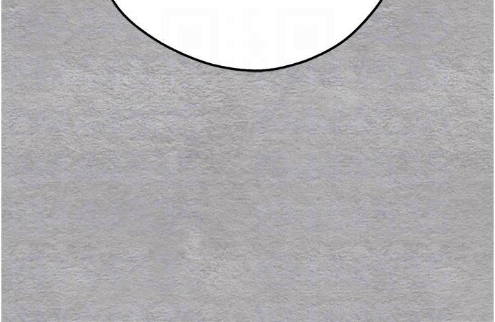 初次深交，请多指教第14话-中出不听话的女人