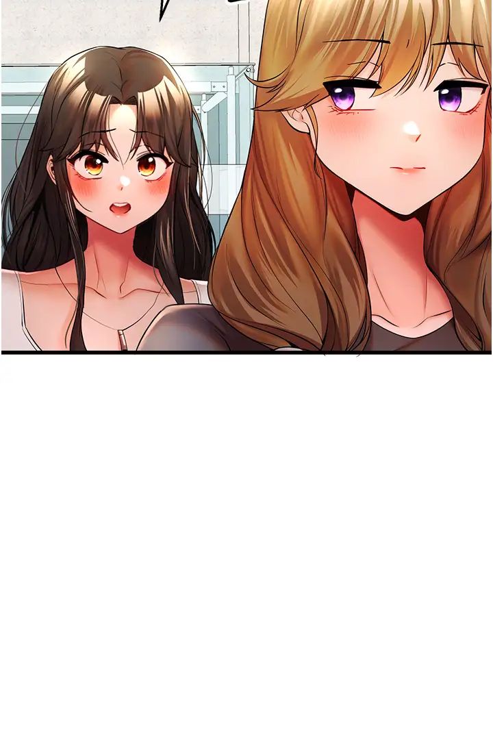 初次深交，请多指教第24话-怀念当时的快感