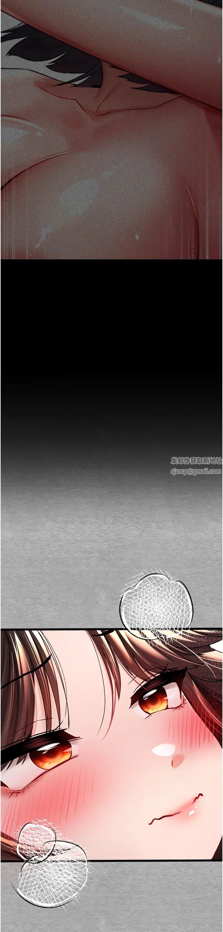 初次深交,请多指教第27话-在教室上演喷水秀