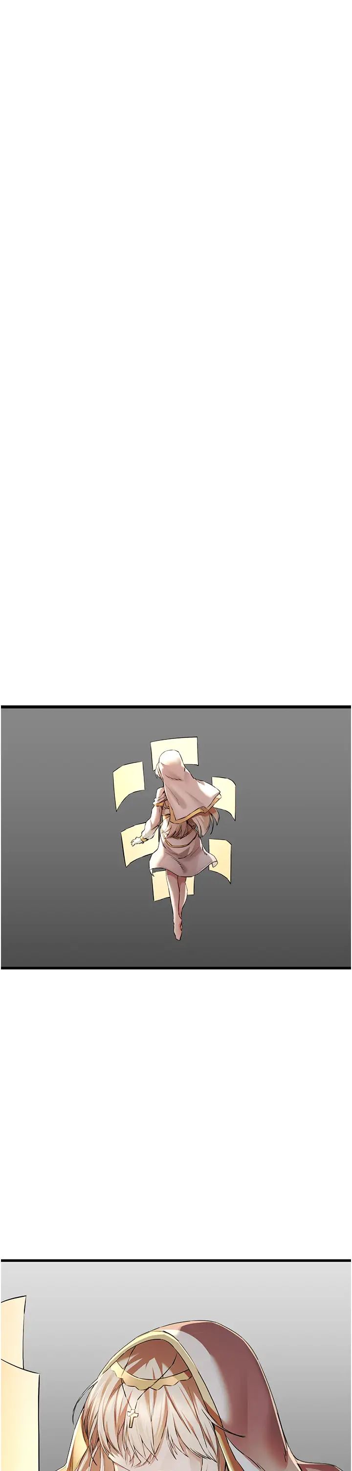 初次深交，请多指教第40话-我想成为你的洩慾工具