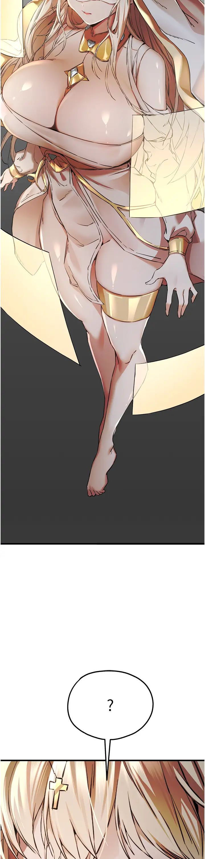 初次深交，请多指教第40话-我想成为你的洩慾工具