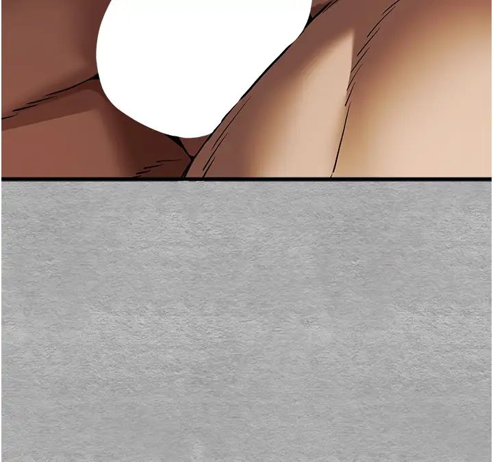 初次深交,请多指教第44话-好像是我室友回来瞭…