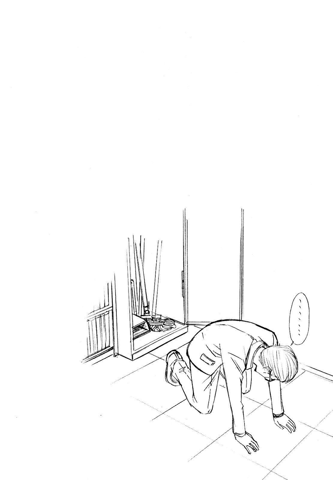 [いのまる]いたずら専用华比良生徒会长番外篇[校长専用肉奴隶议员千金华比良生徒会长][中国翻訳][いのまる]いたずら専用华比良生徒会长+番外篇[校长専用肉奴隶议员千金华比良生徒会长][中国翻訳]