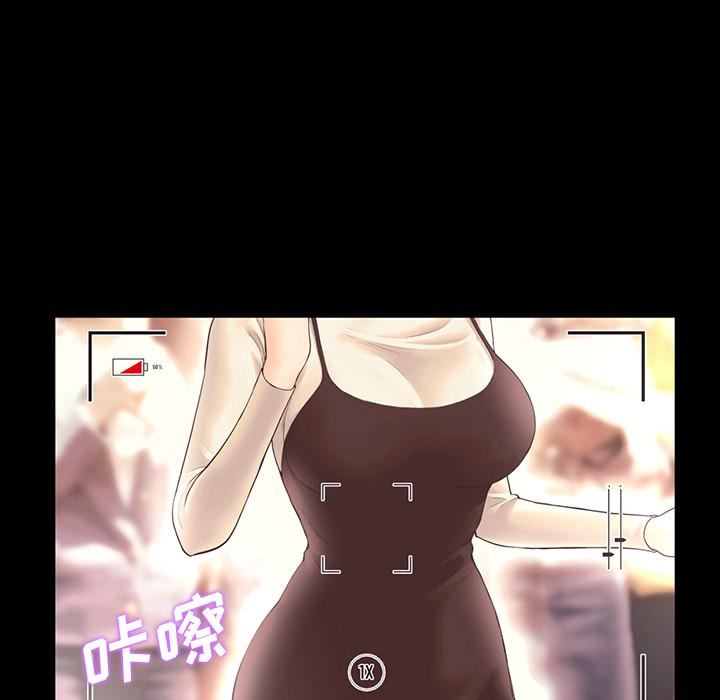 当初恋变成继母第1话